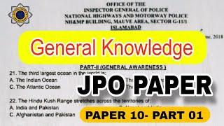 General knowledge mcqs for test Part 01 | JPO Motorway Police questions | UDC LDC | Patrol officer |