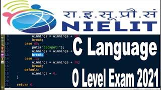 #C Language introduction||Part-1||#O Level Exam Jan-2021|| PDF Notes Purchase