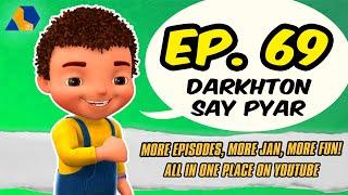 Jan Cartoon in Urdu || Darkhton Say Pyar || Official Cartoon Remastered || S01 E69