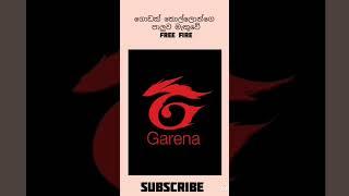 Free fire #short# subscribe