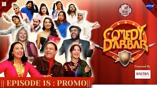 Shree Kesh COMEDY DARBAR | Episode 18 Trailer | Jitu Nepal, Deeya Maskey, Srijana Ningleku