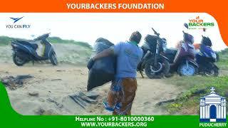 23rd Sep 2022 Eliminate Plastics - Cleanup Drive by Yourbackers Foundation Puducherry