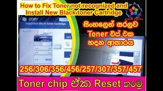 How to Fix Toner not recognized (Toshiba) 256/306/356/357/254/307/457