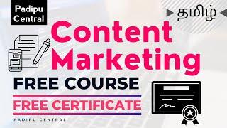 Free Content Marketing Courses | Free Certificates