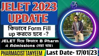 JELET 2023 Form Fill up process Step by Step | JELET EXAM 2023 Application Date with Others Details