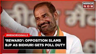 Ramesh Bidhuri News | Opposition Hit Out At BJP As Bidhuri Gets Rajasthan Poll Duty | English News