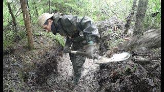 How Quickly can i Dig a German Dugout? Searching ww2 relics