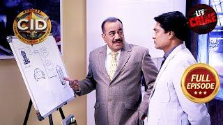 एक Complex Case सुलझाने के लिए ACP ने Draw किए Diagrams! |CID |Latest Episode |Car Chase |6 Feb 2024