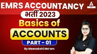 EMRS Vacancy 2023 | EMRS PGT Accountancy Commerce Classes | Basics Of Accounts Part 1