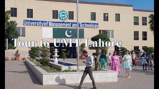 What is the best thing in UMT Lahore? | The First Smoking Free University in Pakistan | #umtlahore