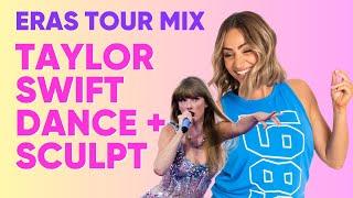 30min Dance Party Workout [TAYLOR SWIFT ERAS TOUR]