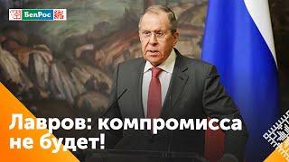 Лавров назвал ядерную риторику Макрона угрозой для России