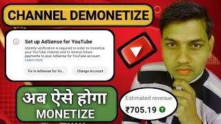 Set Up AdSense For YouTube || YouTube Monetization Step 2 Error Set up Google AdSense