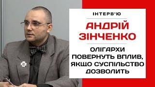 Трансформація Зеленського | Війна, що змінила світ | Залучення західних донорів до відновлення міст