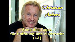 Christian Anders - Das Schiff der großen Illusionen (Song des Tages - 12)