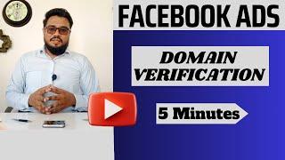 How to Verify Domain Name on Facebook with Meta Tag [Step-by-Step] Urdu/ Hindi #skills