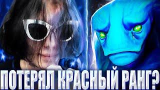 КУРСЕД В ПОСЛЕДНЕЙ ИГРЕ С КРАСНЫМ РАНГОМ? / ZXCURSED В ТИЛЬТЕ СЛОМАЛ ШМОТКИ НА СЕКРЕТНОМ СТРИМЕ!