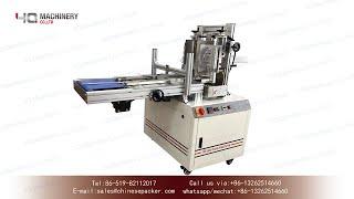 hot melt glue carton sealing machine price|yq machinery carton box sealer manufacturers