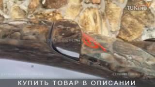 Тюнинг Субару Легаси Б4. Tuning Subaru Legacy B4. Обзор спойлеров AOM Tuning. Запчасти.