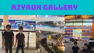 Riyadh Gallery الرياض جاليري || Shoppin Malls in Riyadh | Top Visiting Places in Riyadh Saudi Arabia