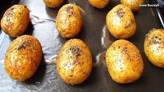 ПРОСТАЯ КАРТОШКА / КАК ЭТО ВКУСНО / КАРТОФЕЛЬ ПОД СЫРНО-ГРИБНОЙ ШУБКОЙ/Potatoes with cheese