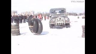 Авто-футбол. Архив 2006 год