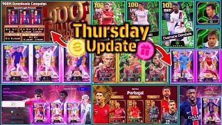 Free Epics | New Campaign | What's Coming On Thursday & Monday | eFootball 2025