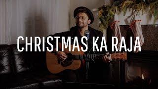 CHRISTMAS KA RAJA - The King of Christmas (Official) Yeshua Ministries