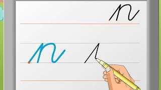 Cursive Writing | Small Letter ‘n’ | Macmillan Education India