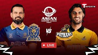 LIVE | Indian Royals vs Afghanistan Pathans, 8th Match | T20 | Asian Legends League 2025 | T Sports