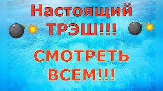 Деревенский дневник очень многодетной мамы \ Настоящий ТРЭШ!!! СМОТРЕТЬ ВСЕМ!!! \ Обзор влогов