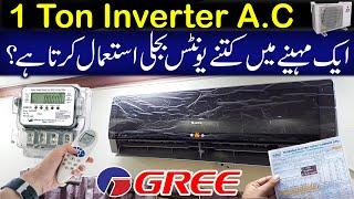 1 ton inverter AC watts and units consumption | Electricity bill calculation
