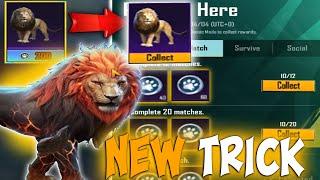 How To Get Lion Companion Free In PUBG MOBILE 2024 (New Trick)