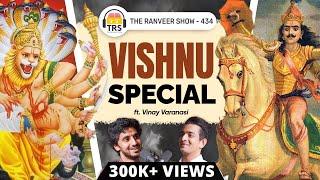 The 10 Vishnu Avataras - Story & POWER of Dashavatara | Krishna Leela | Vinay Varanasi on TRS 434