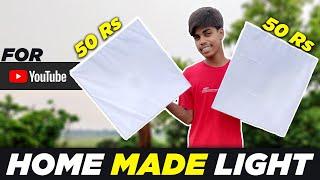 How to Make Softbox Light At Home | Softbox Studio Light Home Made @100 of 2 Lights