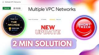 #new || Multiple VPC Networks | #GSP211 #NEW #shorttrick #UPDATED #arcade