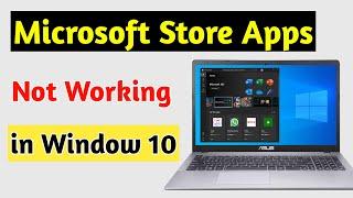 How To Fix Microsoft Store App Not Working Problem, Microsoft Store App Kam Nahi Kar Rahi Kya Kare