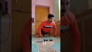Day 60  100 Push-Ups Every Day Until We Hit 100,000 Subscribers #pushupchallenge #shorts #ytshorts