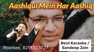 Aashiqui Mein Har Aashiq (Male) | Best Solo Karaoke with Scrolling Lyrics | Kumar Sanu