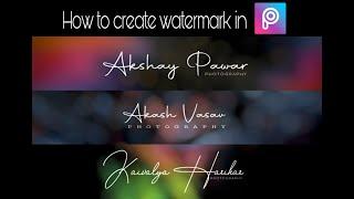 Create  your own watermark using PicsArt app | How to apply on your picture | Photography watermark