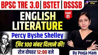 BPSC TRE 3.0 English Literature | DSSSB TGT English | DSSSB Vacancy 2024 | BSTET English Literature