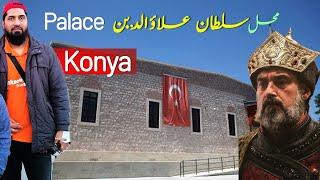Usman Ghazi Sandook | Tomb of Sultan Alauddin Keykubad | Konya hidden places | Sham Tabriz [TURKEY]