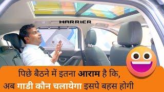 Tata Harrier 2024 Facelift: The Ultimate Rear Passenger Comfort Review | SMARTDrive