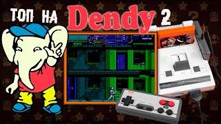Денди - страдают все! ► 2 Прохождение игр Dendy (NES) Adventure Island 3, New Ghostbusters 2