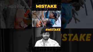 F2 Movie Mistake By Anil Ravipudi | Varun Tej | Venkatesh | Premson Insights | #shorts