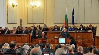 Bulgaria's prime minister Boiko Borisov promises immediate economic reforms