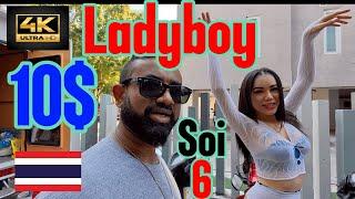 LADYBOY THAILAND PATTAYA  nightlife SOI 6 beach road walking and exploring secret gem#travel #beach