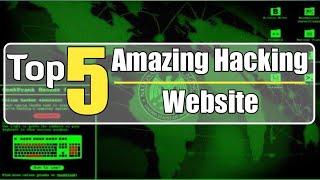 दुनिया के 5 सबसे खतरनाक हैकिंग वेबसाइट | learn ethical hacking for free | amazing websites in hindi