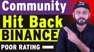 Community Hit Back BINANCE With 1 Star Rating | Pi Network Update | Pi Coin Update | Pi | digizon