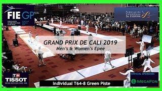 Epee Grand Prix Cali 2019 - main feed - Piste Green